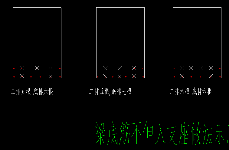 伸入
