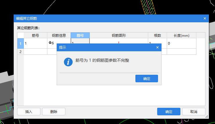 怎么布置