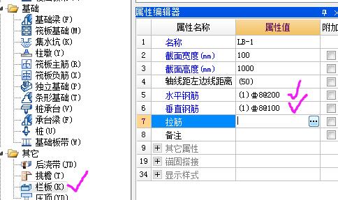 千赢官网首页登录入口服务新干线