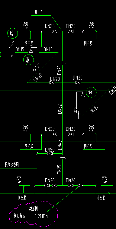 敷设