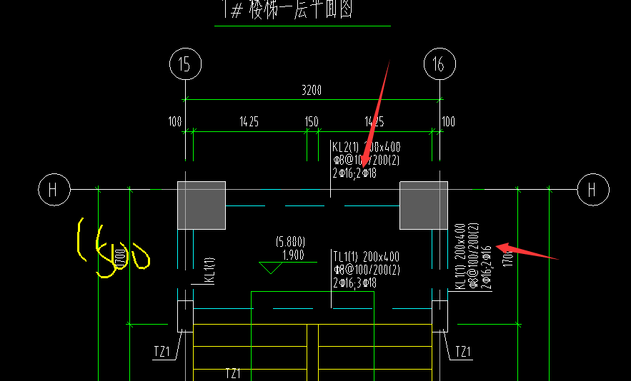 梯梁