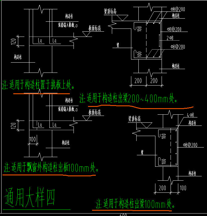 建筑行业快速问答平台-答疑解惑