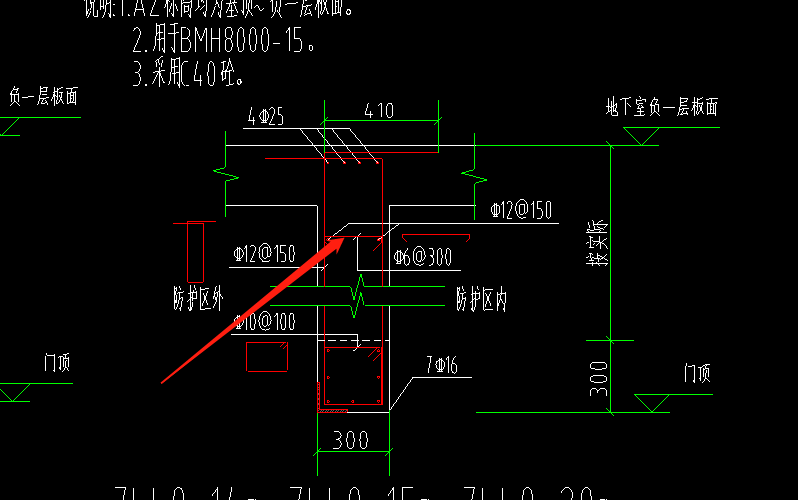 拉筋