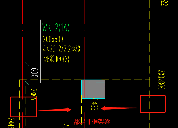 非框架梁