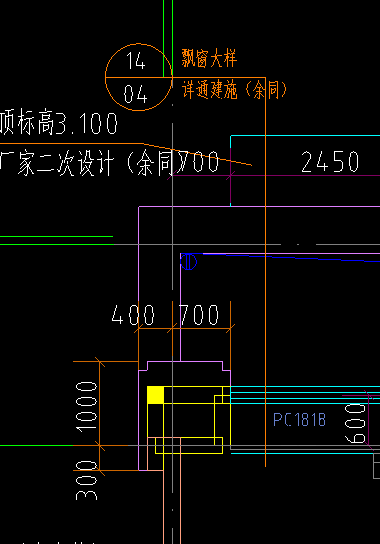 飘窗