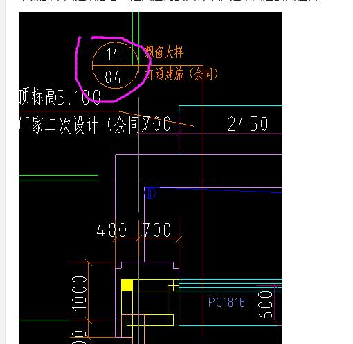 答疑解惑