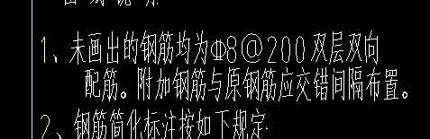 双层双向
