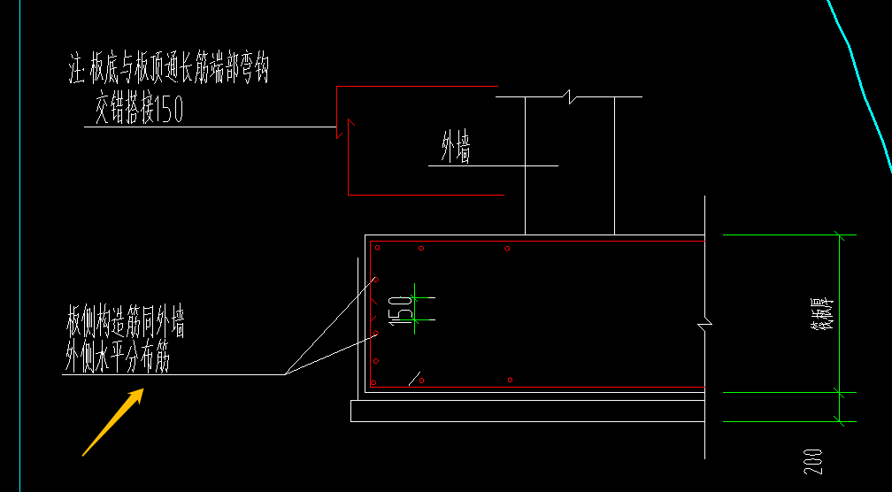 外墙外侧