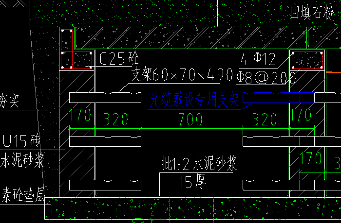 支架工程