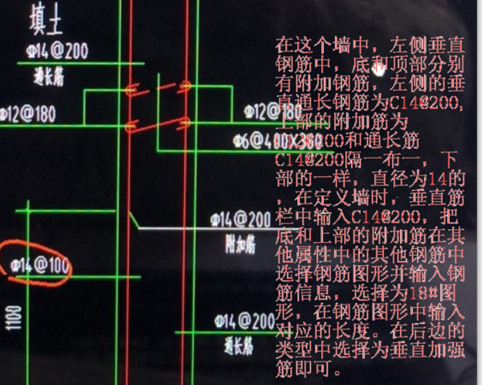 广联达服务新干线