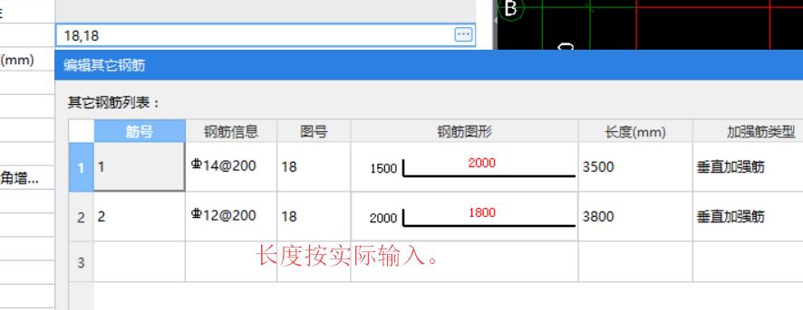 建筑行业快速问答平台-答疑解惑