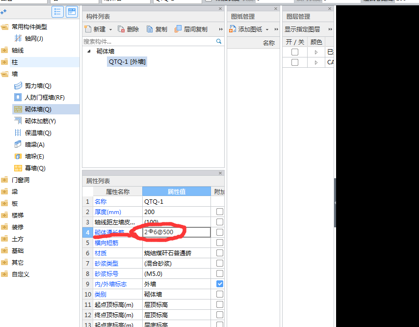 千赢官网首页登录入口服务新干线