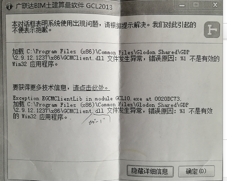 千赢官网首页登录入口服务新干线