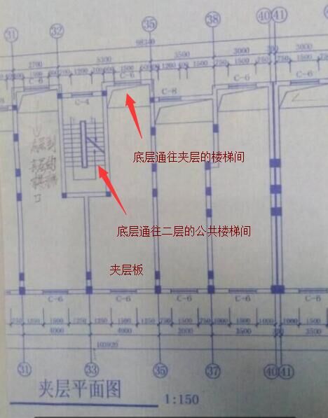 楼梯间