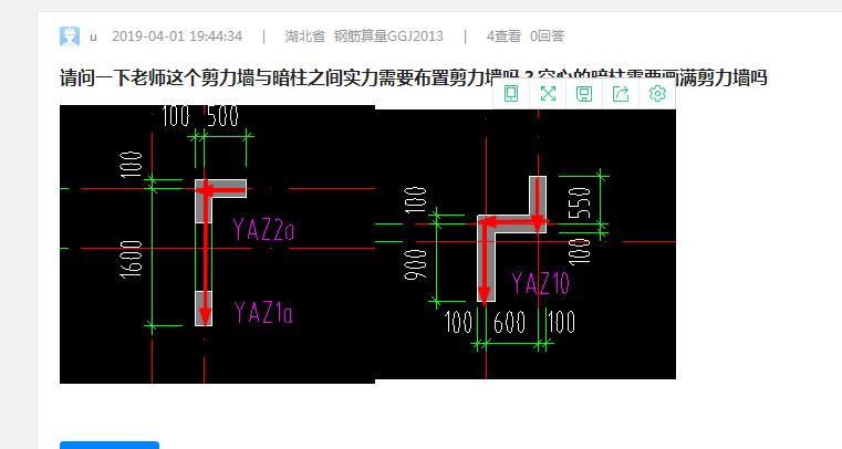 答疑解惑