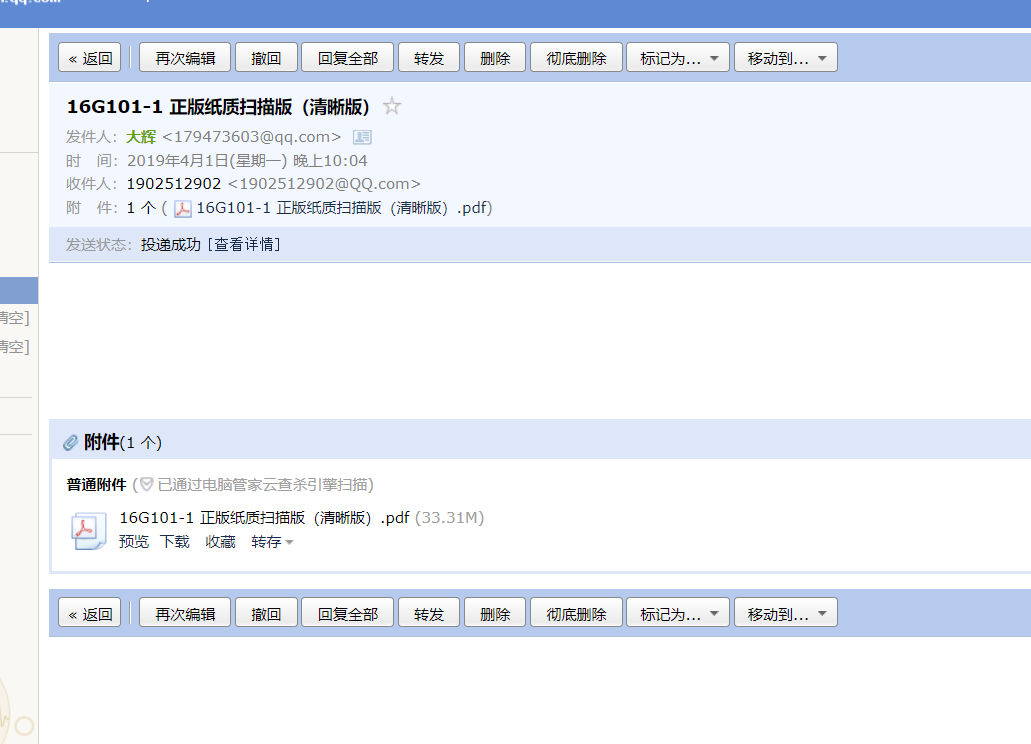 千赢官网首页登录入口服务新干线