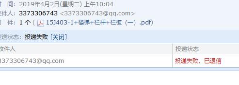 千赢官网首页登录入口服务新干线