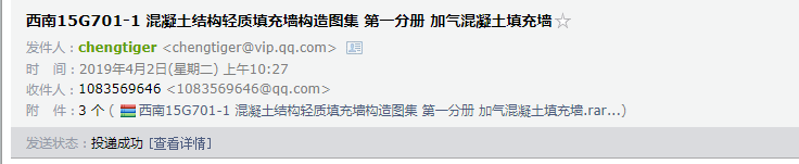 千赢官网首页登录入口服务新干线