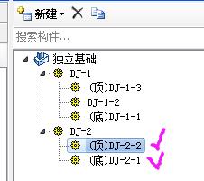 34钢筋