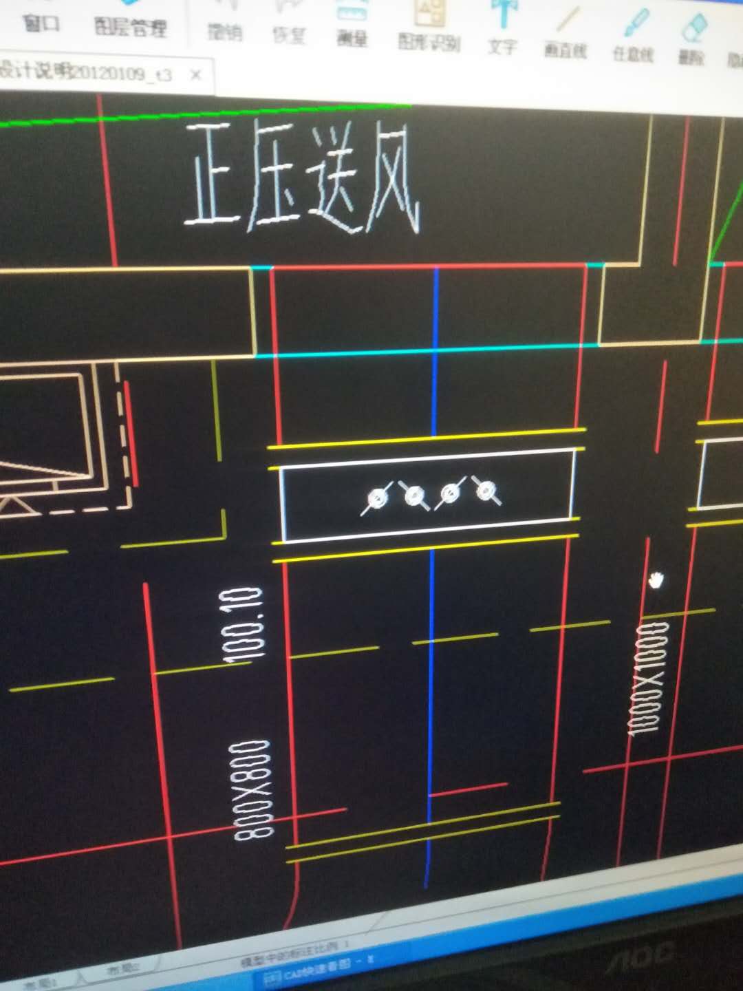 图例