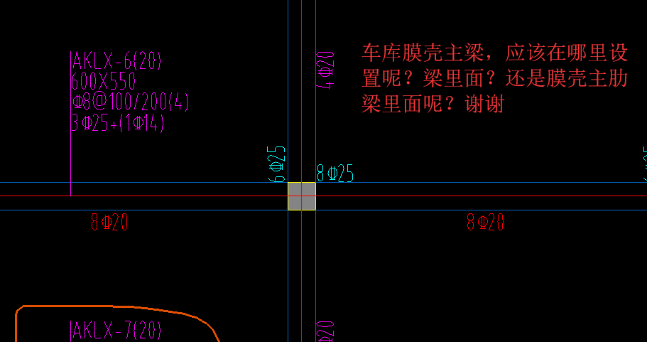 密肋梁