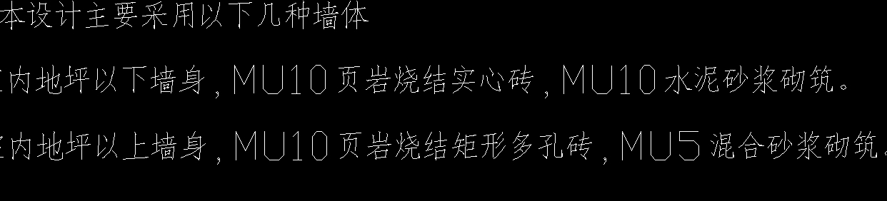空心砖