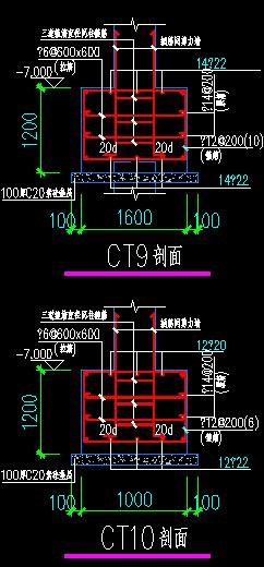 10桩承台