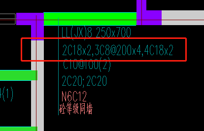 连梁