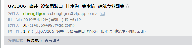 千赢官网首页登录入口服务新干线