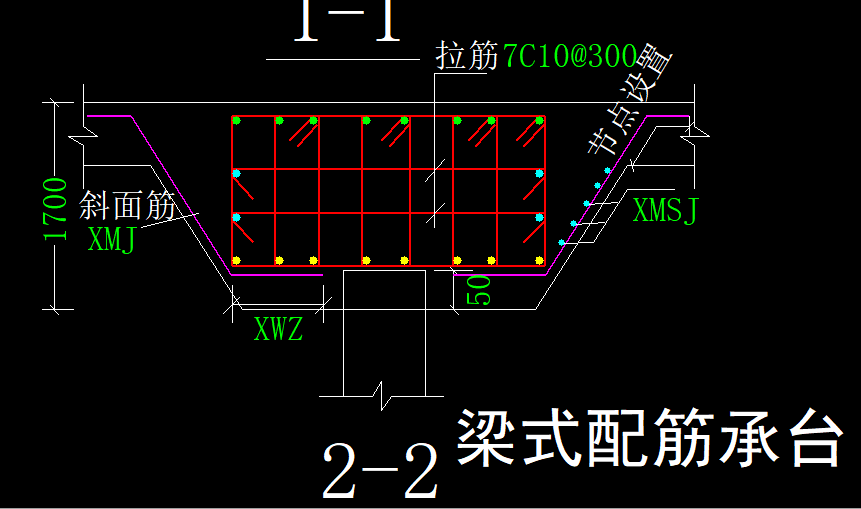 建筑行业快速问答平台-答疑解惑