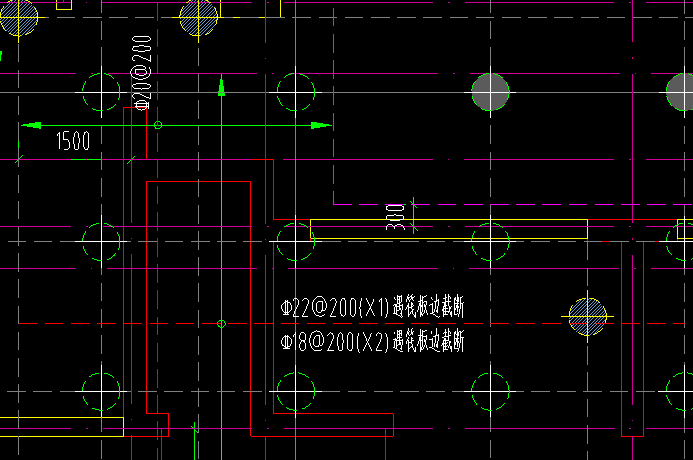 筏板基础