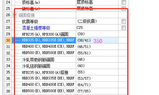 千赢官网首页登录入口服务新干线