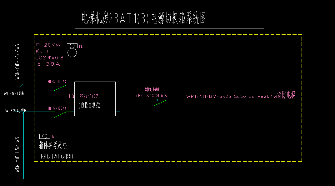 电梯上