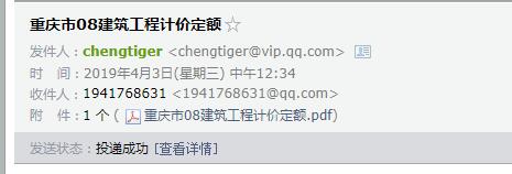 综合解释