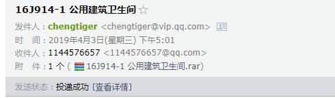千赢官网首页登录入口服务新干线