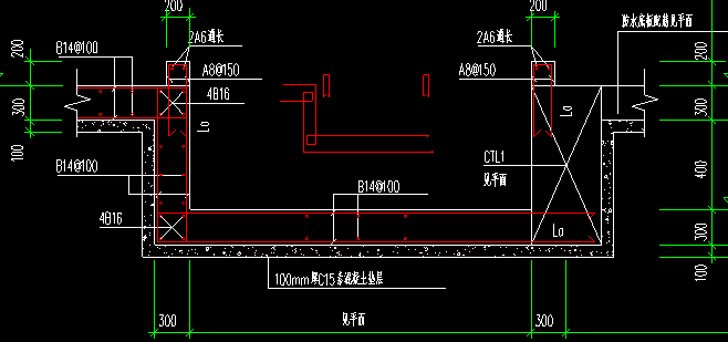 集水坑