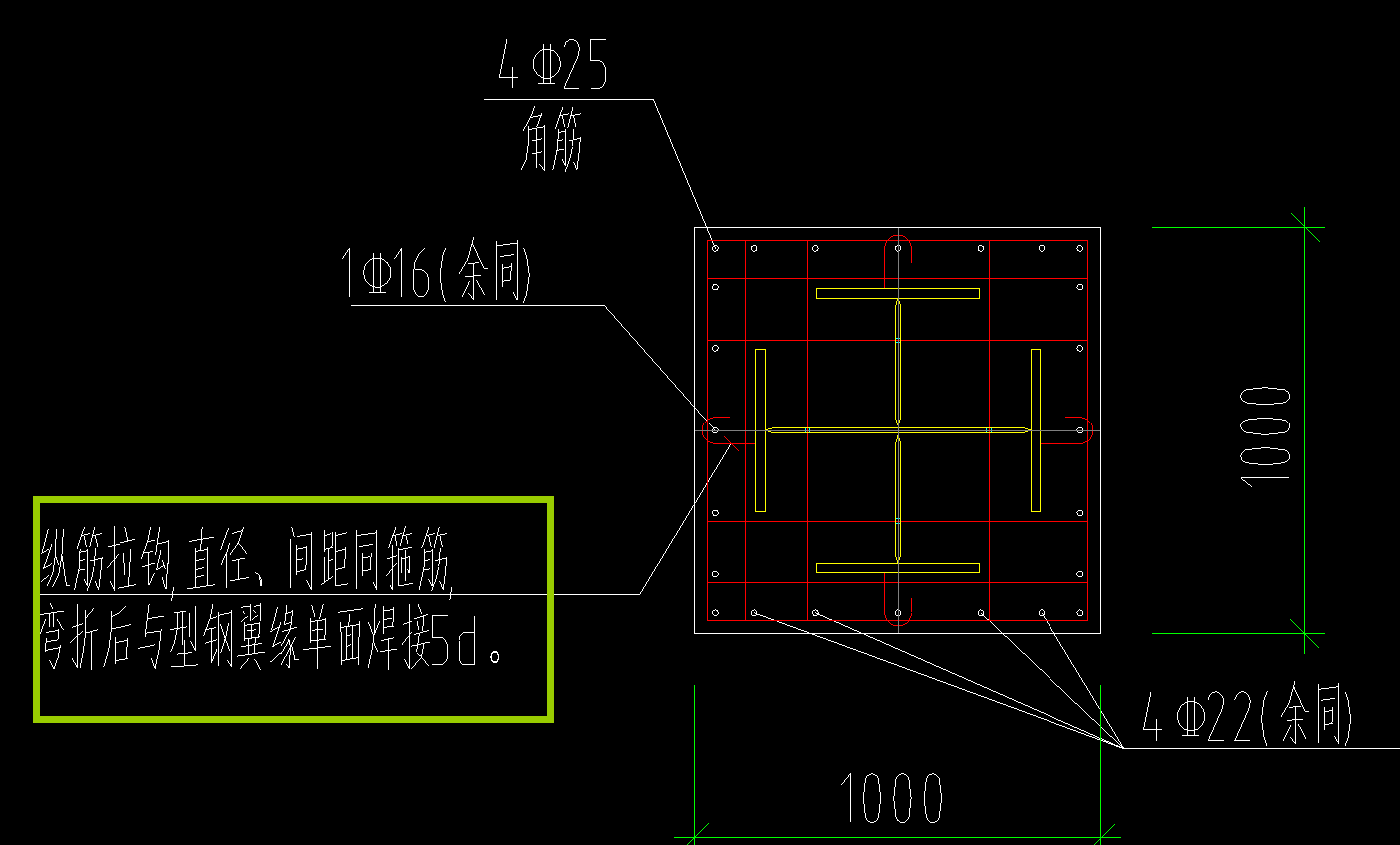 拉钩