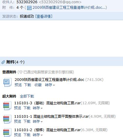 千赢官网首页登录入口服务新干线