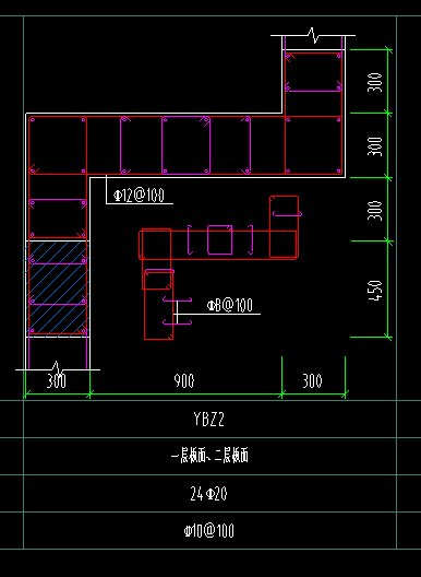 暗柱怎么画