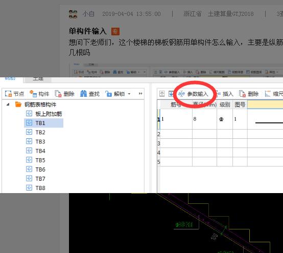 千赢官网首页登录入口服务新干线