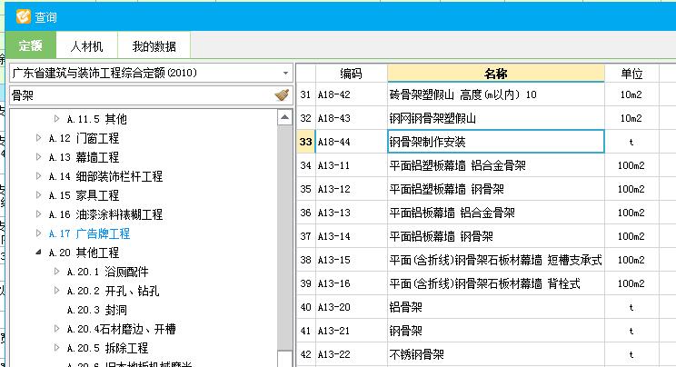 千赢官网首页登录入口服务新干线