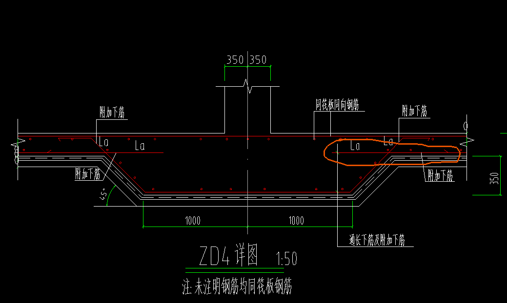 柱墩