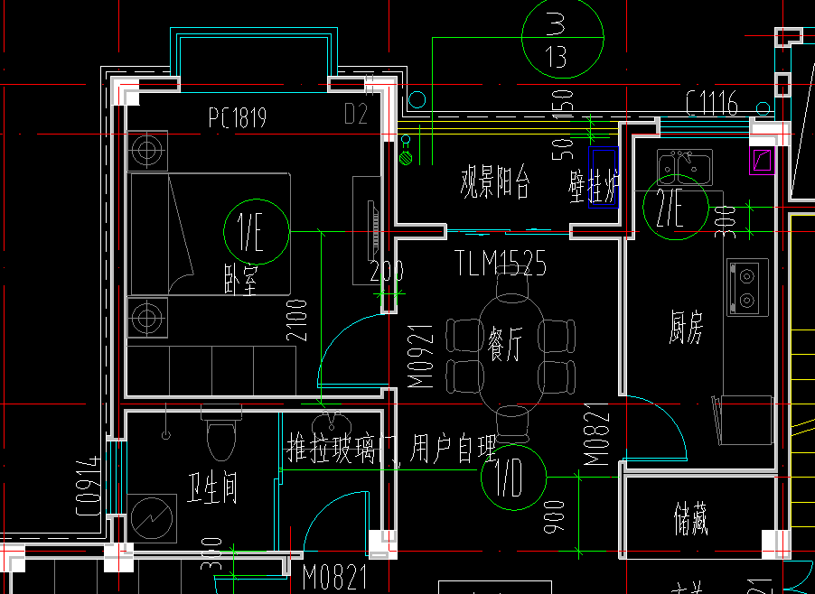 标高