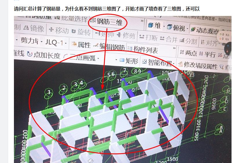 答疑解惑