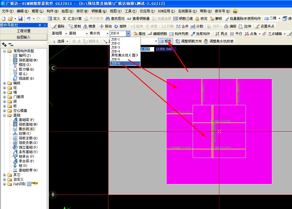 千赢官网首页登录入口服务新干线