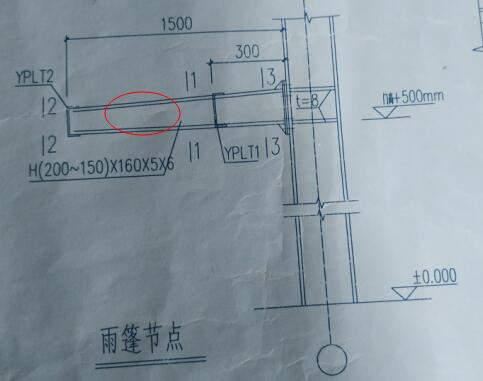 型钢柱