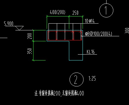 挑板