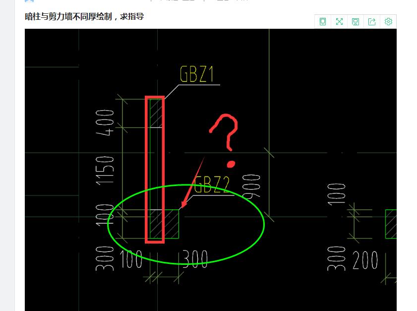 暗柱