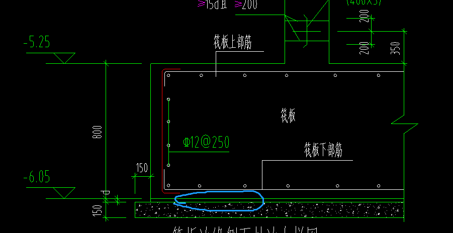 桩顶