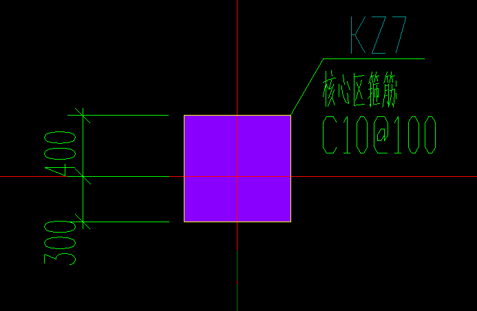 节点区